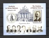 ROMANIA 2025 - ACADEMIA DE STIINTE MEDICALE, COLITA, MNH - LP 2516a