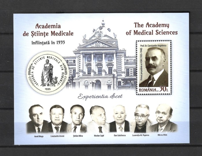 ROMANIA 2025 - ACADEMIA DE STIINTE MEDICALE, COLITA, MNH - LP 2516a
