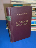 C. MANOLACHE - CIOBANAS DE LA MIORI (FOLCLOR POETIC ZONA TELEAJENULUI) , 1971 *