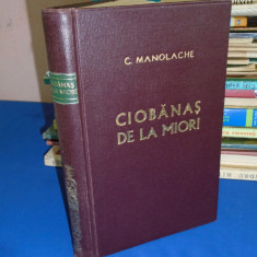 C. MANOLACHE - CIOBANAS DE LA MIORI (FOLCLOR POETIC ZONA TELEAJENULUI) , 1971 *