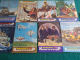 LOT 9 REVISTE MODELISM / MODELISTUL CONSTRUCTOR URSS / 1980 *