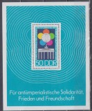 M2 XC 25 - Colita foarte veche - Germania Democrata - DDR, Istorie, Nestampilat