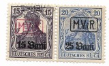 Germania - Ocupatia Germana in Romania in WWI - Marci postale ale Imperiului German suprataxate, supratipar, 1917 - valori neobliterate