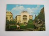 QW27 T - Carte postala - tematica turism - vedere - Romania - Timisoara 19, Circulata, Printata