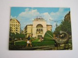 QW27 T - Carte postala - tematica turism - vedere - Romania - Timisoara 19