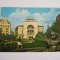 QW27 T - Carte postala - tematica turism - vedere - Romania - Timisoara 19