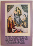 Carte Legende Biblice Religioase Autentice Noi Anticaresat