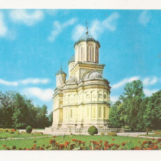 RF22 -Carte Postala- Manastirea Curtea de Arges, necirculata 1977