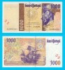Portugalia (p#188) 1.000 Escudos 2000 UNC &#039;Cabral&#039; serie: 3C0992201; Seria Descoperirilor Portugheze