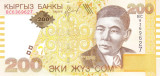 Bancnota Kyrgyzstan 200 Som 2004 - P22 UNC