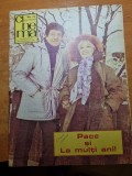 Cinema decembrie 1983-filmul fructe de padure ,o lebada iarna