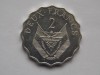 2 FRANCS 1970 RWANDA-FAO-AUNC, Africa