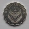 2 FRANCS 1970 RWANDA-FAO-AUNC