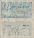 1952, 5 Rupiah (P-42) - Indonezia