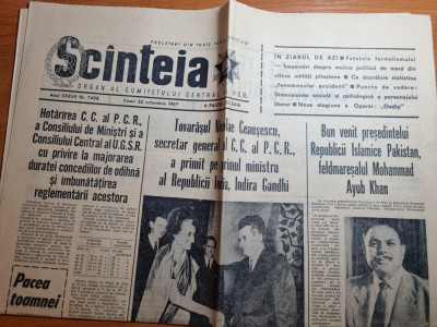 scanteia 20 octombrie 1967-vizita din india,indira gandhi,art. orasul pitesti foto