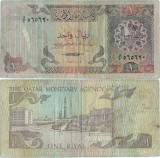 1980 , 1 riyal ( P-7 ) - Qatar