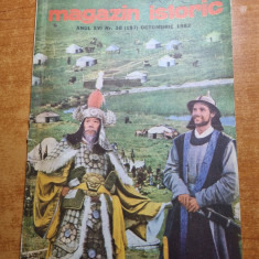 revista magazin istoric octombrie 1982