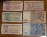 Lot bancnote Ucraina
