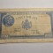 5000 lei 1943 Septembrie