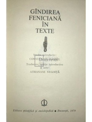 Gandirea feniciana in texte (Editia: 1979) foto