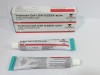Gel A-Ret 0.025% Menarini, 20g - Tretinoin, Anti-Riduri, Acnee, Pete, Cicatrici. Exp:2025