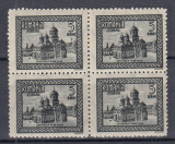 ROMANIA 1922 LP 73a INCORONAREA ALBA IULIA EROARE STEAG PE PAVILON BLOC DE 4 MNH