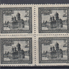 ROMANIA 1922 LP 73a INCORONAREA ALBA IULIA EROARE STEAG PE PAVILON BLOC DE 4 MNH