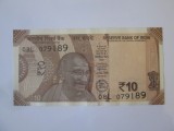 India 10 Rupees 2018 aUNC