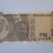 India 10 Rupees 2018 aUNC