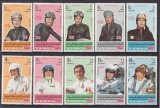 Yemen 1969 - Campioni din sport, curse de masini, motociclete, personalitati, serie neuzata