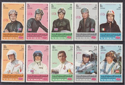 Yemen 1969 - Campioni din sport, curse de masini, motociclete, personalitati, serie neuzata foto