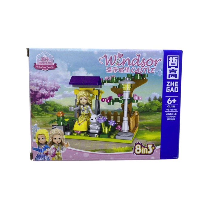 Set constructie Windsor Castle ql1186 fetita in balansoar