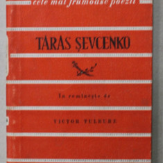 TARAS SEVCENKO , COLECTIA ' CELE MAI FRUMOASE POEZII ' NR. 24 , 1960