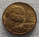 P1. IUGOSLAVIA / YUGOSLAVIA 50 DINARA 1955 aUNC **