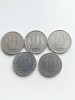 Moneda Romania 10 lei anul 1990,1991,1992,1994,1995