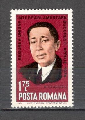 Romania.1974 Sesiunea Uniunii Interparlamentare ZR.497