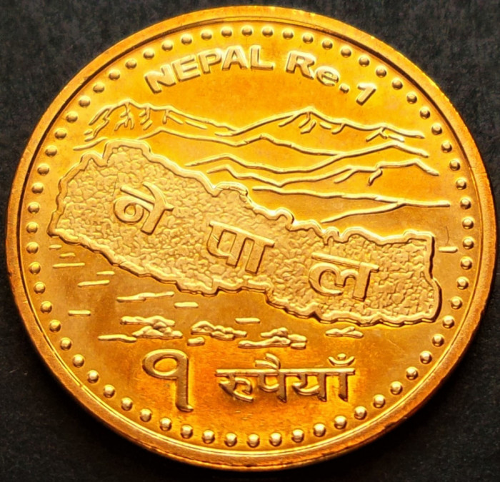 Moneda exotica 1 RUPIE - NEPAL, anul 2007 * cod 4778 = UNC