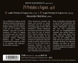 Shostakovich: The Preludes &amp; Fugues | Alexander Melnikov, Dmitri Shostakovich