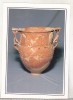 Bnk cp Constanta - Muzeul de arheologie - Vas ceramic de mari dimensiuni - necirculata, Printata