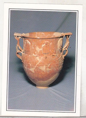 bnk cp Constanta - Muzeul de arheologie - Vas ceramic de mari dimensiuni - necirculata foto