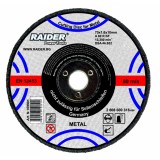 Disc pentru taiat metal 125х1.2х22.2mm