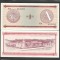 CUBA 1 PESO 1985 UNC [1] Litera A , P- FX 1 , necirculata