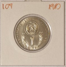Bulgaria, 1 Lev 1980, KM#107, World Cup Soccer Games in Spain