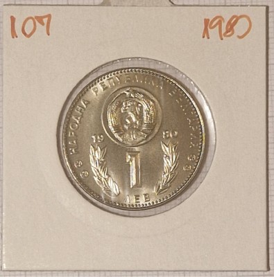 Bulgaria, 1 Lev 1980, KM#107, World Cup Soccer Games in Spain foto