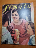 Revista femeia septembrie 1971-moda de toamna,eugenia popovici,george mihaita