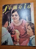 revista femeia septembrie 1971-moda de toamna,eugenia popovici,george mihaita