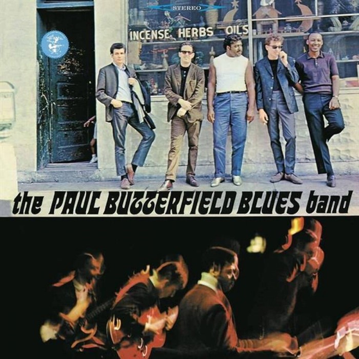 Paul Butterfield Blues Band The Paul Butterfield Blues Band LP reissue (vinyl)