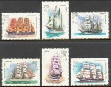 Russia 1981 Ships MNH DC.027, Nestampilat