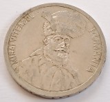 Romania, 100 Lei 1992