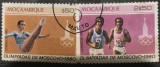 (STR3) Timbre serii Straine Mozanbic Olimpiada 1980, Stampilat